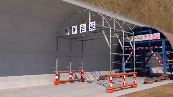 焉耆回族自治县隧道施工动画制作公司 - 隧道施工工艺和施工方法 - 隧道施工汇报动画视频 - bim 工程施工动画